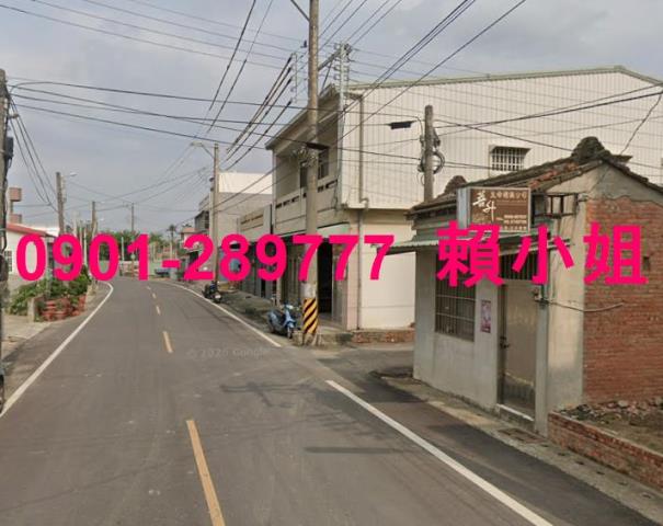 新港法拍屋法拍-3