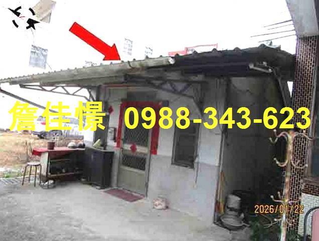 南投市法拍屋法拍-5