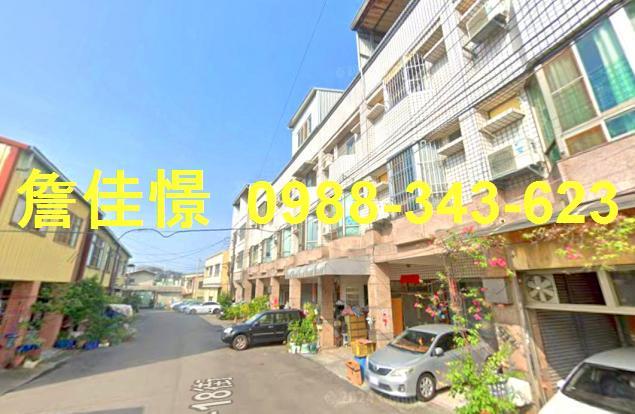 太平法拍屋拍賣-2