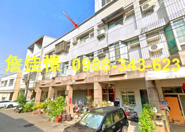太平法拍屋拍賣-0