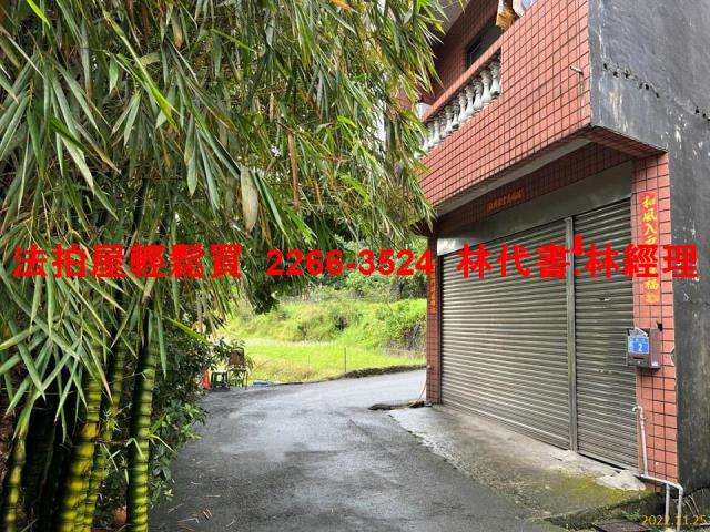大溪法拍屋法拍-0