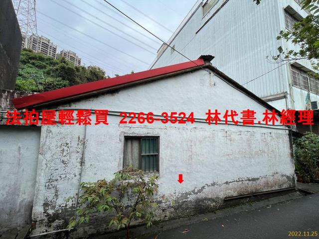大溪法拍屋法拍-1