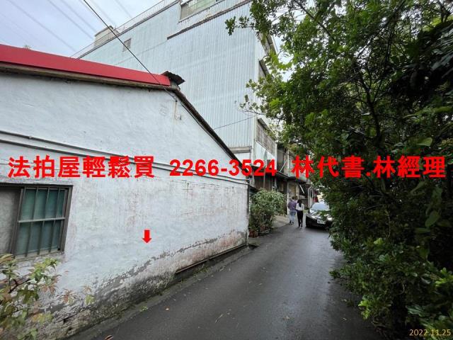 大溪法拍屋法拍-2