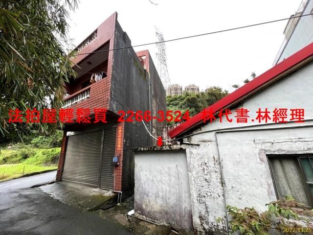 大溪法拍屋法拍-3