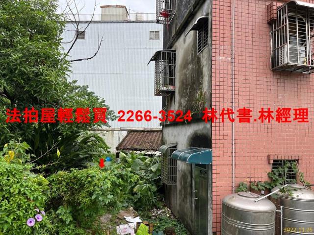 大溪法拍屋法拍-4