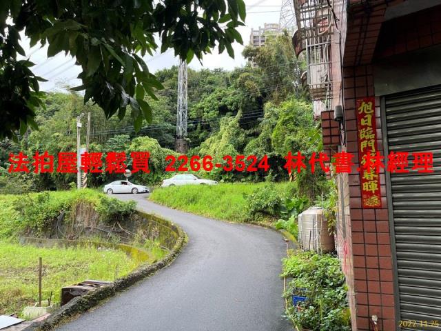 大溪法拍屋法拍-5