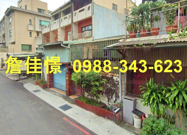 嘉義市東區軍輝路法拍屋代標法拍屋網站法拍屋公告查詢親水公園邊