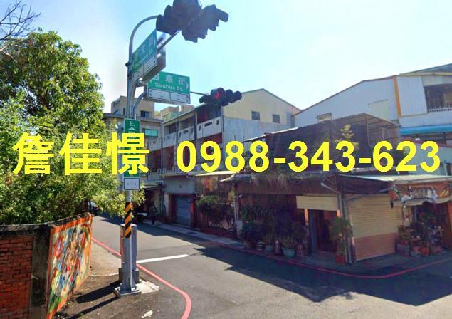 西區法拍屋法拍-2