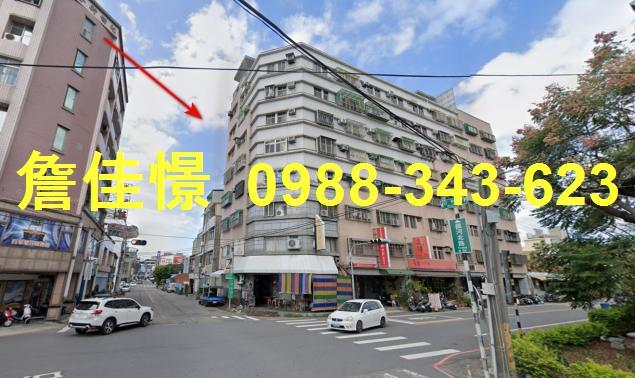 頭份法拍屋法拍-0