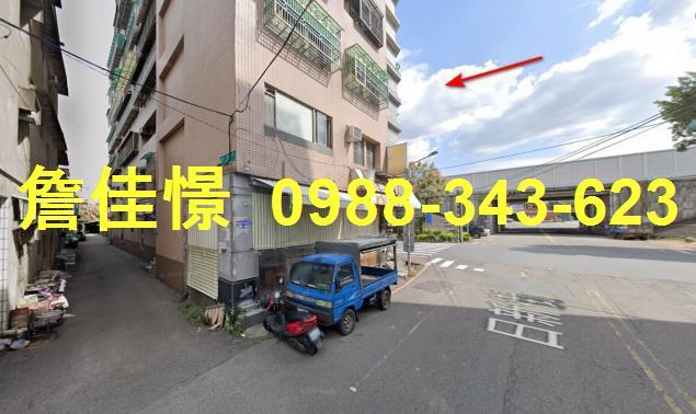 頭份法拍屋法拍-2