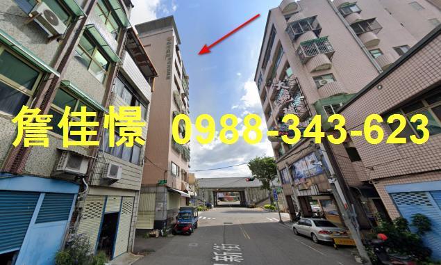 頭份法拍屋法拍-3