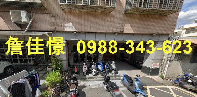 頭份法拍屋法拍-4