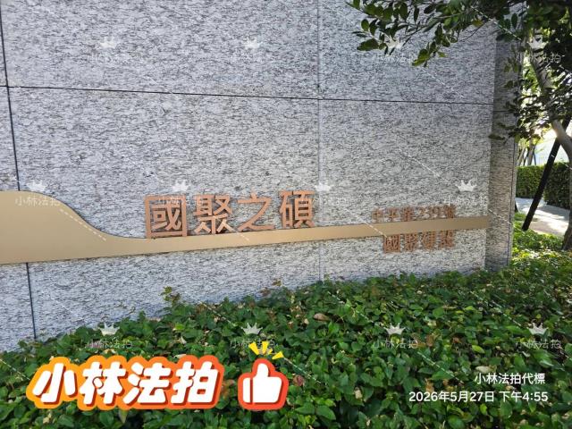 台中法拍法拍屋-8