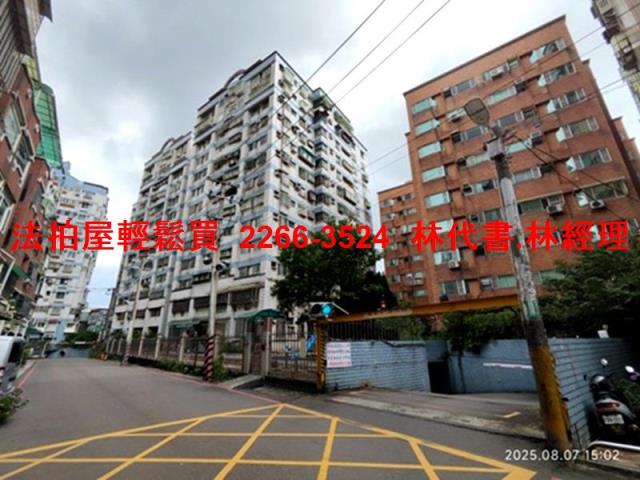 桃園法拍屋法拍-9