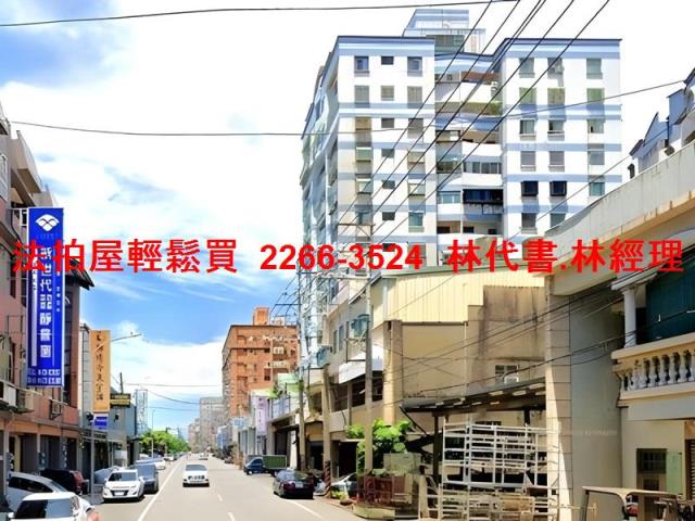 桃園法拍屋法拍-11