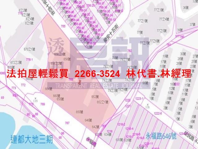 桃園法拍屋法拍-14