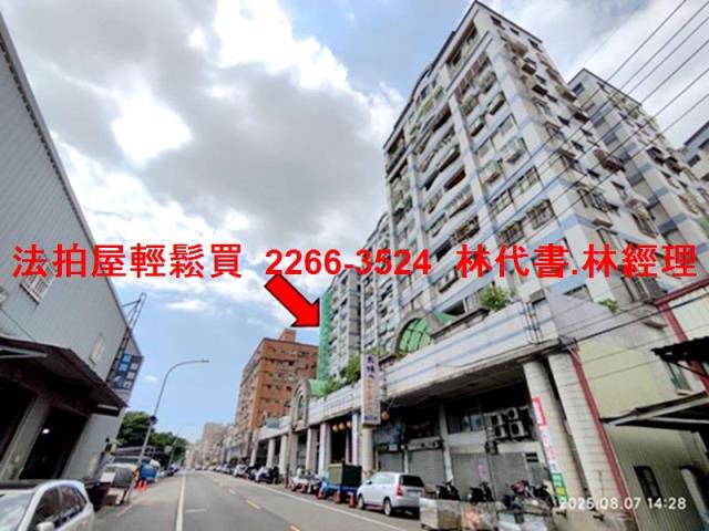 桃園法拍屋法拍-0