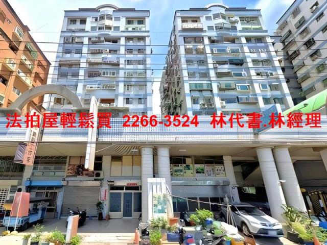 桃園法拍屋法拍-1