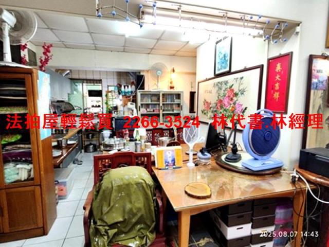 桃園法拍屋法拍-4