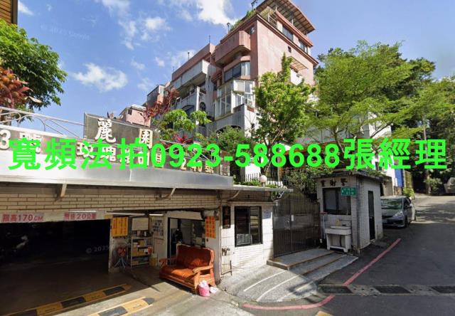 新北新店法拍法拍屋-0