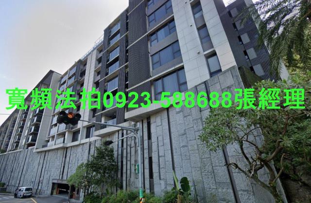 新店法拍屋法拍-0