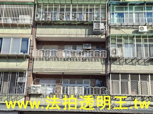 信義區法拍屋法拍-1