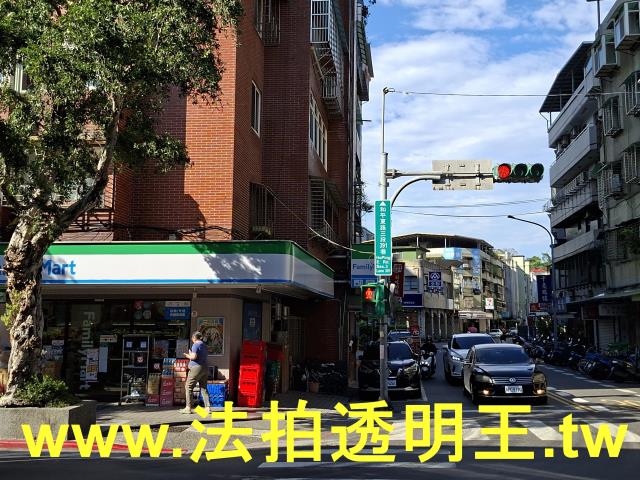 信義區法拍屋法拍-5