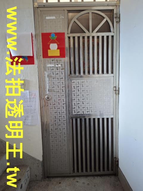 信義區法拍屋法拍-8