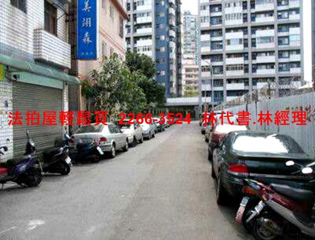 桃園區法拍屋拍賣-3