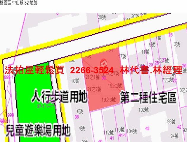 桃園區法拍屋拍賣-6
