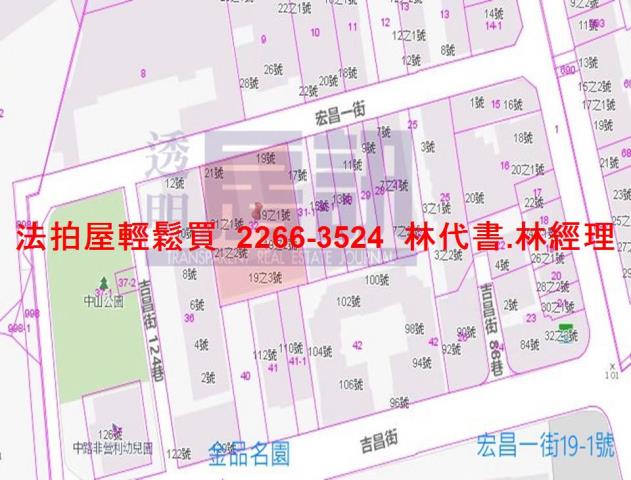 桃園區法拍屋拍賣-7