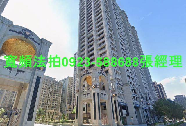 林口法拍法拍屋-1