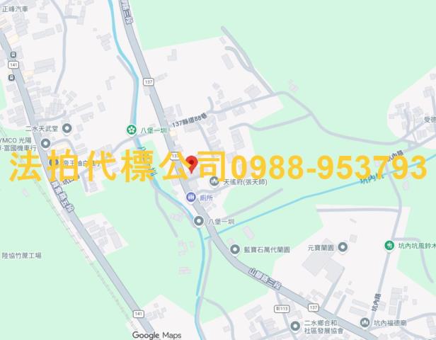二水法拍法拍屋-5