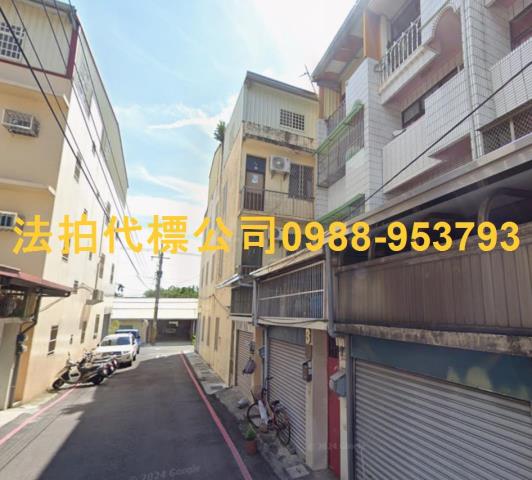二水法拍法拍屋-0