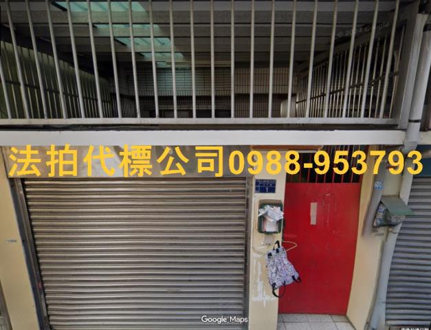 二水法拍法拍屋-2