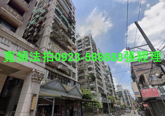 土城法拍屋法拍-2