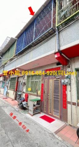 花壇法拍法拍屋-0