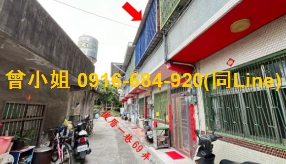 花壇法拍法拍屋-2