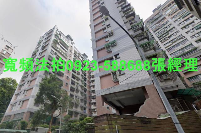 中和拍賣法拍屋-0