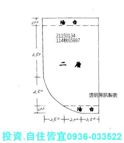 新北法拍法拍屋-3