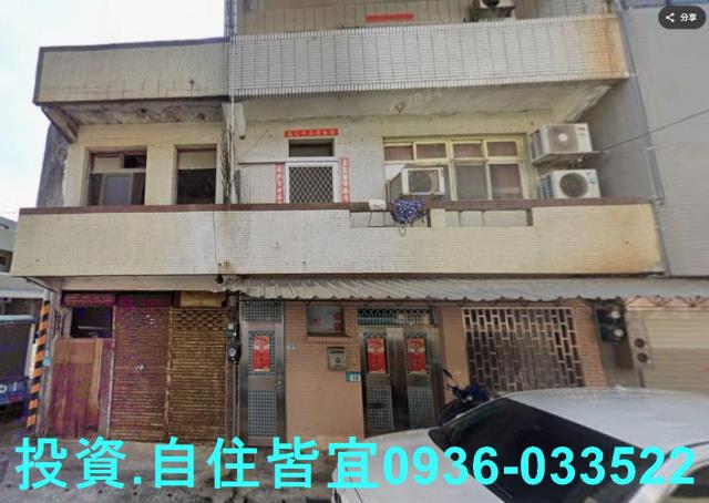 新北法拍法拍屋-0