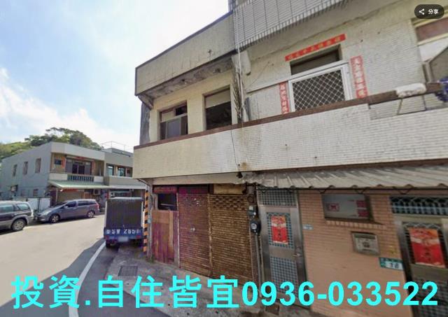 新北法拍法拍屋-1