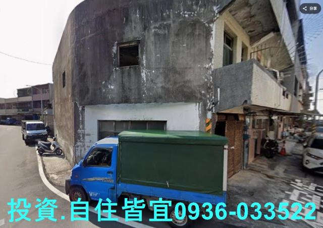 新北法拍法拍屋-2
