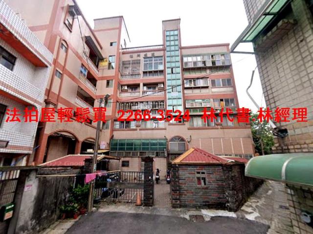 大園區中正東路10巷16之3號4樓