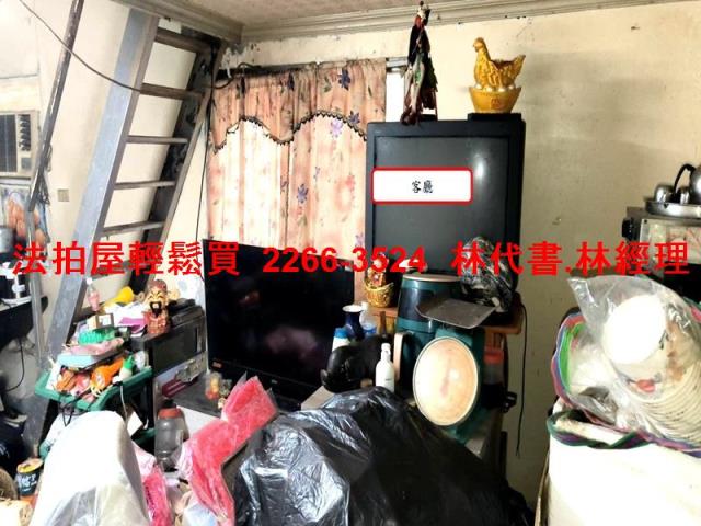 桃園法拍屋法拍-2