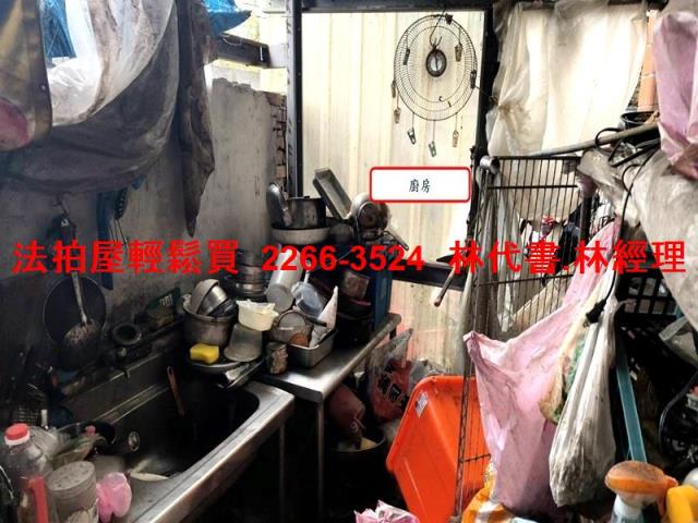 桃園法拍屋法拍-3