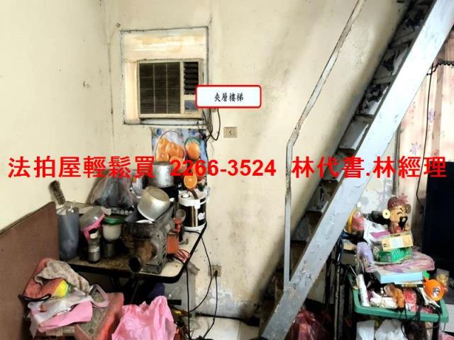 桃園法拍屋法拍-4