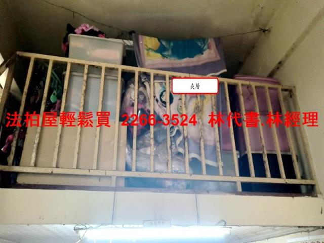 桃園法拍屋法拍-5
