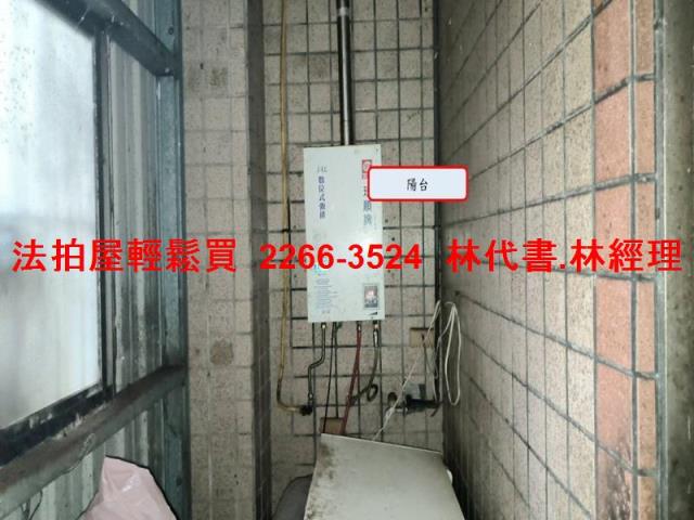 桃園法拍屋法拍-6