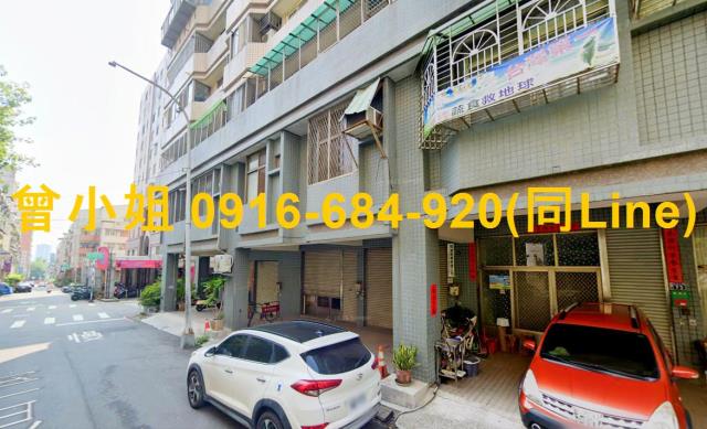 台中法拍法拍屋-1